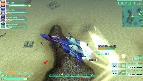 Macross Triangle Frontier: new images