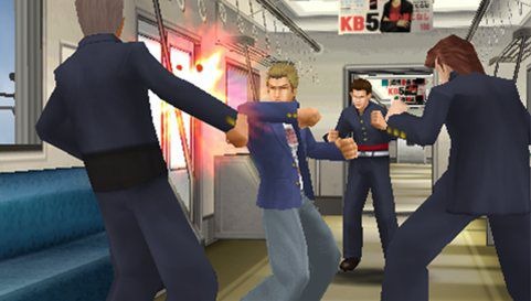 Kenka Banchô 5: new images