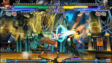 Screens Blazblue Continuum Shift II