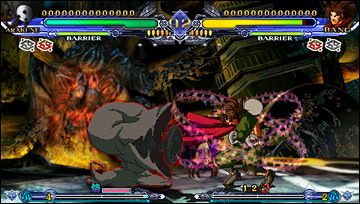 Screens Blazblue Continuum Shift II