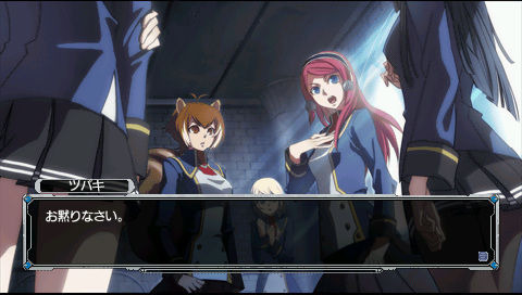 Images Blazblue : Continuum Shift II