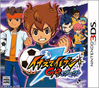 Inazuma Eleven 3DS : la date japonaise