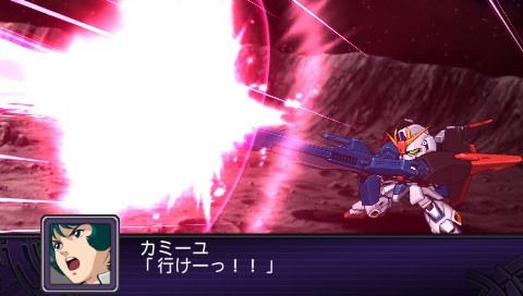 2nd Super Robot Taisen Z : premières images
