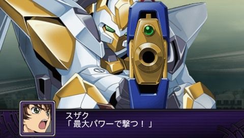 2nd Super Robot Taisen Z: new images