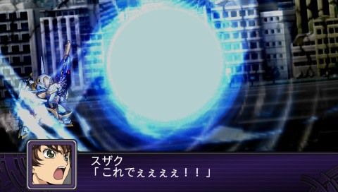 2nd Super Robot Taisen Z : premières images