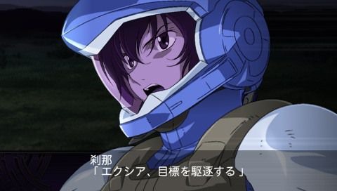 2nd Super Robot Taisen Z : premières images