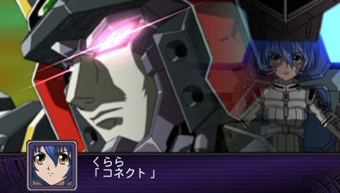 2nd Super Robot Taisen Z : premières images