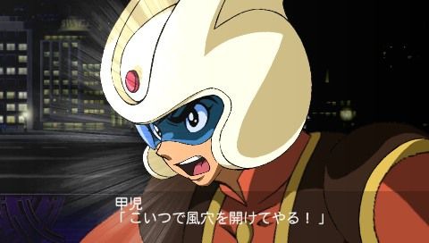 2nd Super Robot Taisen Z: new images