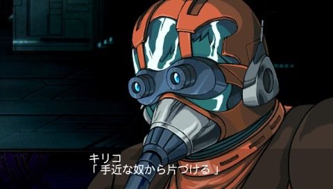 2nd Super Robot Taisen Z : premières images