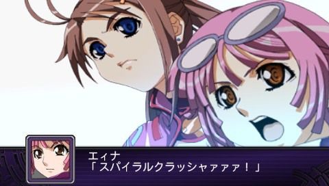 2nd Super Robot Taisen Z: new images
