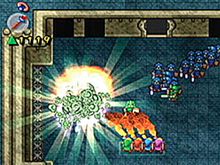Site The Legend of Zelda