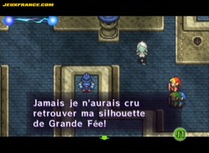 Four Swords : images maison