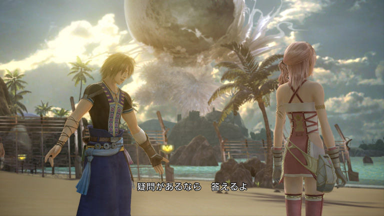 Images Final Fantasy XIII-2
