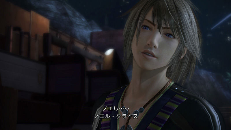 Images Final Fantasy XIII-2