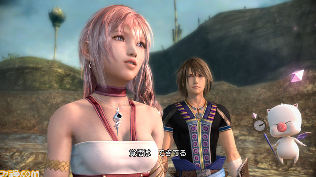 Final Fantasy XIII-2 : une trentaine d'images