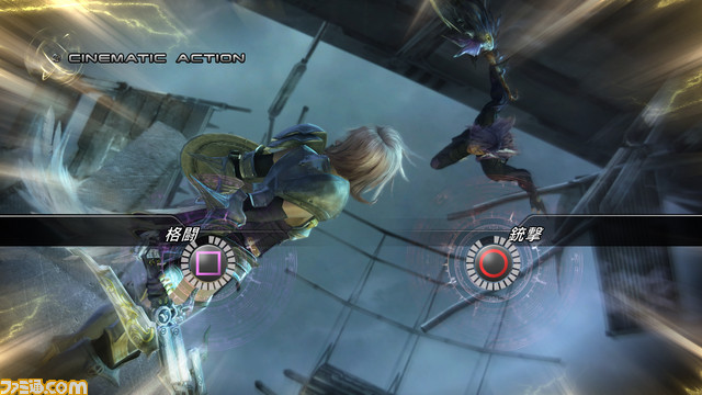 Final Fantasy XIII-2 : une trentaine d'images