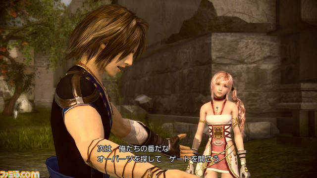 Final Fantasy XIII-2 : une trentaine d'images