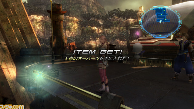 Final Fantasy XIII-2 : une trentaine d'images