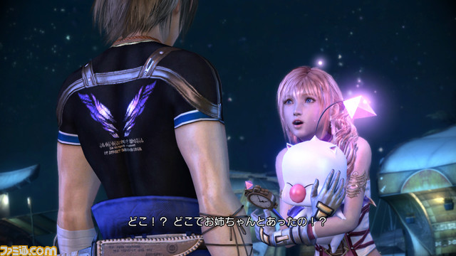 Final Fantasy XIII-2 : vidéo et DLC