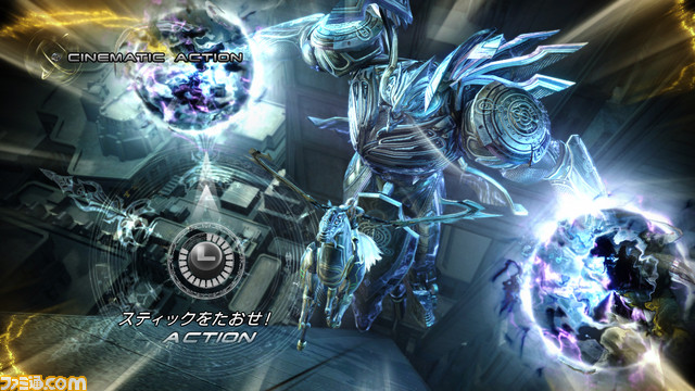 Screens Final Fantasy XIII-2