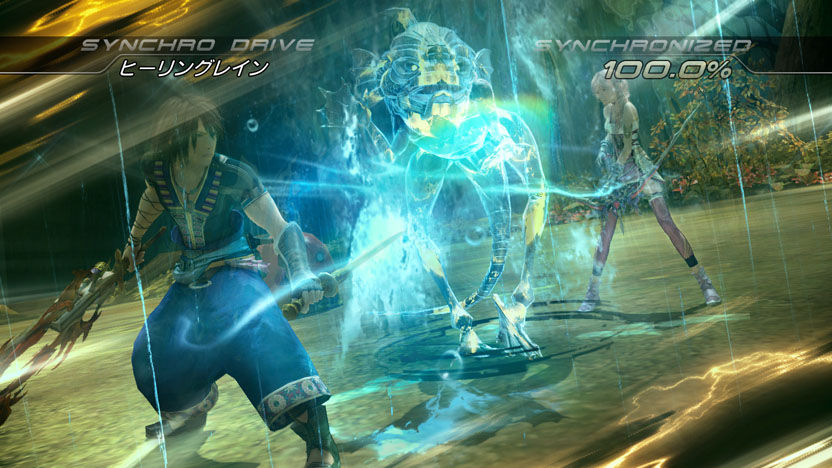 Screens Final Fantasy XIII-2