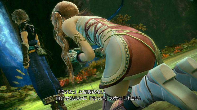 Screens Final Fantasy XIII-2