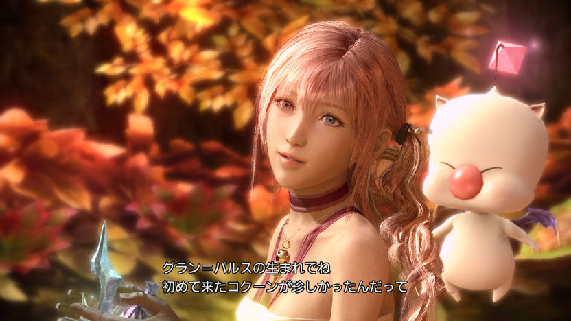 Final Fantasy XIII-2 : nouvelles images
