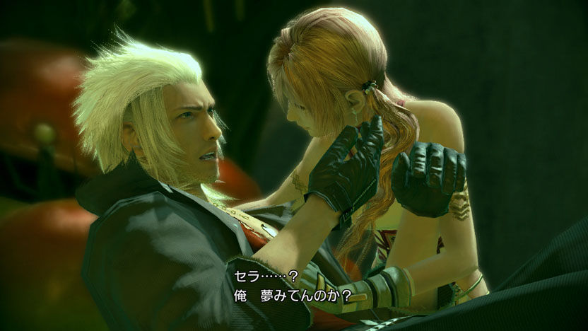 Final Fantasy XIII-2 : nouvelles images
