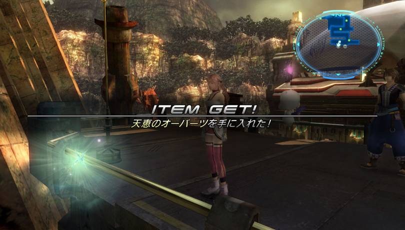Screens Final Fantasy XIII-2