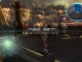 Final Fantasy XIII-2 : quelques images