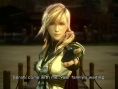 Final Fantasy XIII-2 montre ses menus