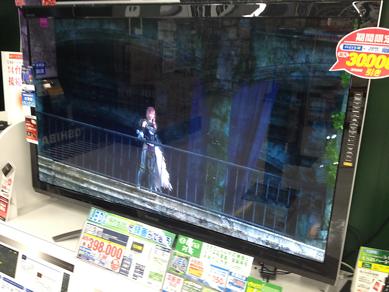 Final Fantasy XIII-2 : le plein d'infos
