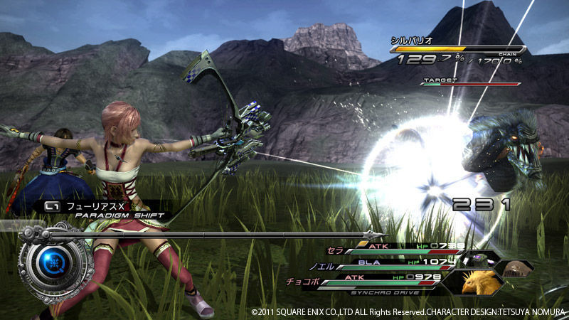 Final Fantasy XIII-2 : deux pubs à J-3