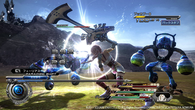 Final Fantasy XIII-2 : deux pubs à J-3