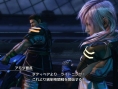 FF XIII-2 : Lightining dans le Colisée