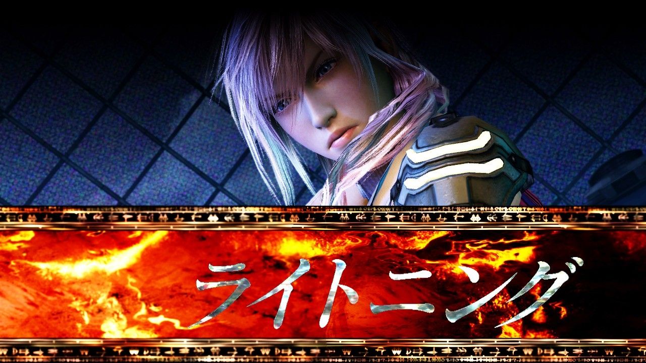 Final Fantasy XIII-2 : images du DLC