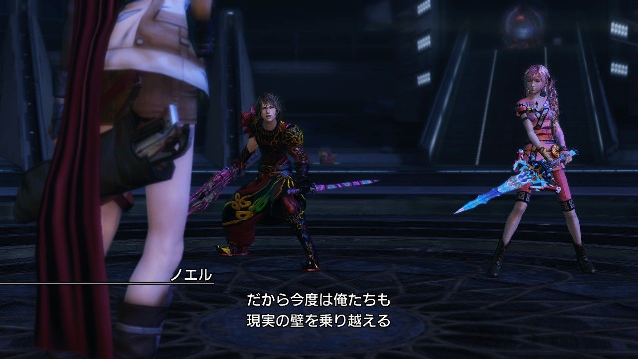 Final Fantasy XIII-2 : images du DLC
