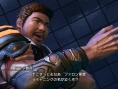 Final Fantasy XIII-2 : images du DLC