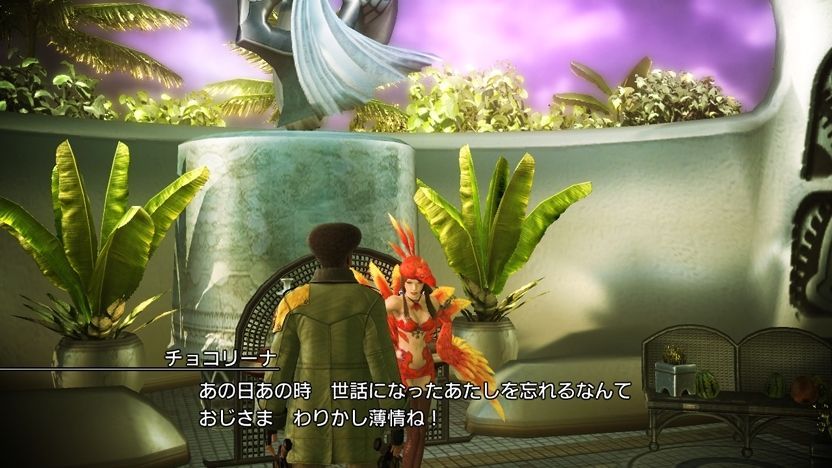 FFXIII-2 : trailer pour le DLC