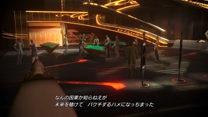FFXIII-2 : trailer pour le DLC