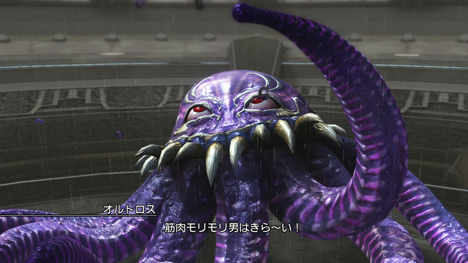 FFXIII-2 : le plein d'images pour les DLC