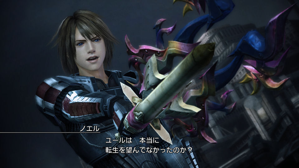 Screens Final Fantasy XIII-2 (DLC)