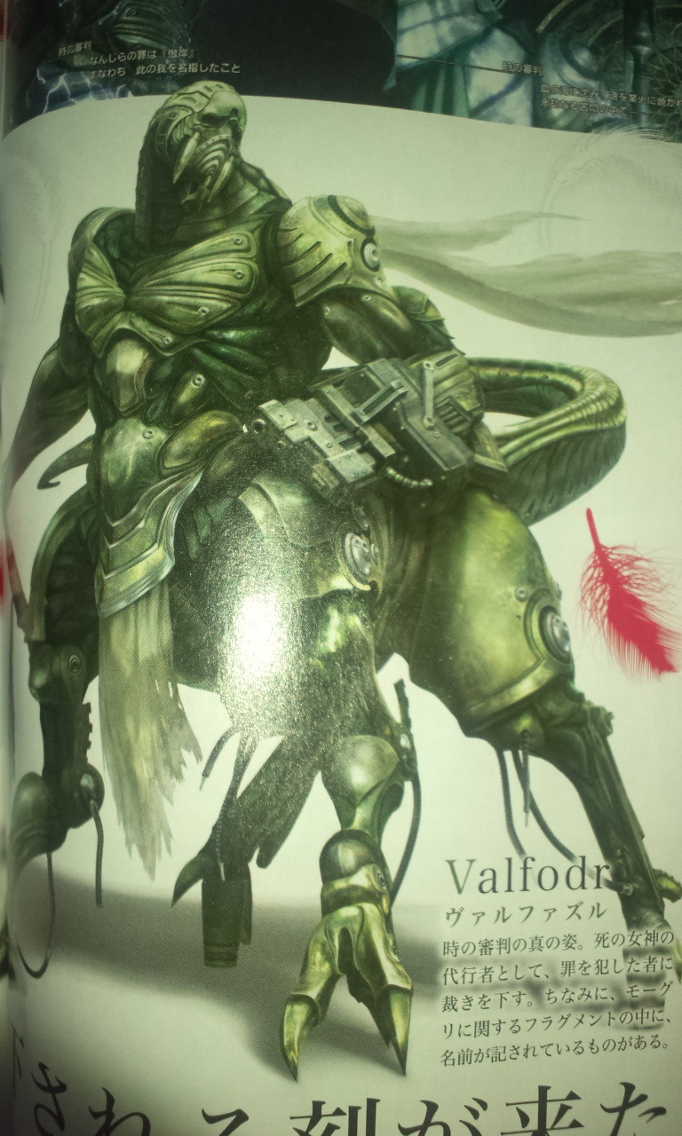 FFXIII-2 : DLC Snow + Valfodr
