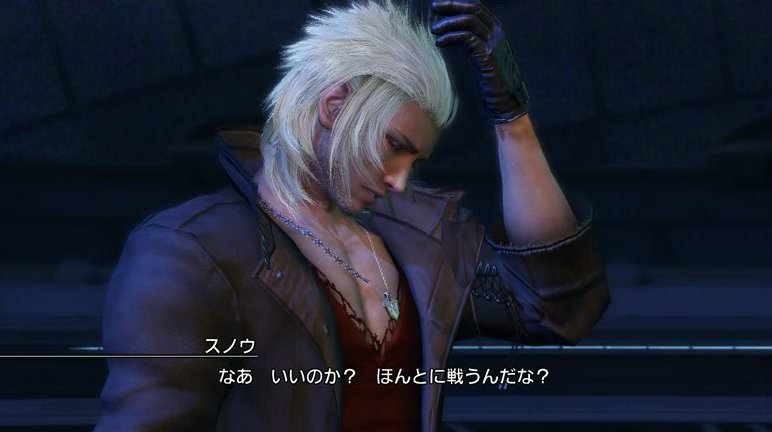 FF XIII-2 : images du prochain DLC