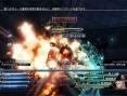FF XIII-2 : images du prochain DLC