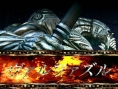 FF XIII-2 : images du prochain DLC
