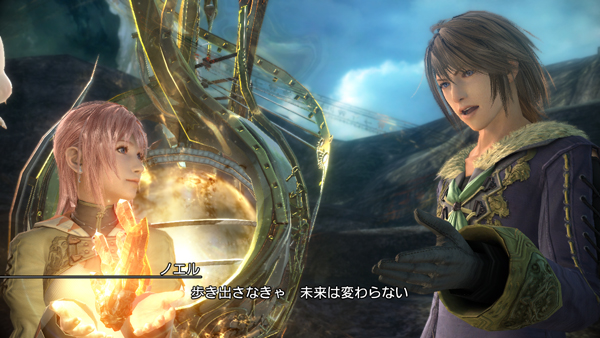 FFXIII-2 : images des prochains DLC