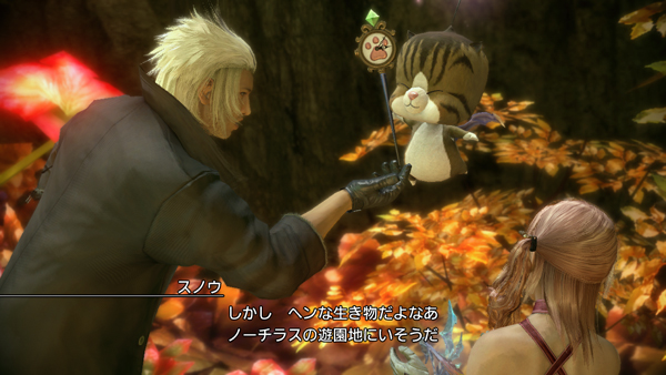 FFXIII-2 : images des prochains DLC