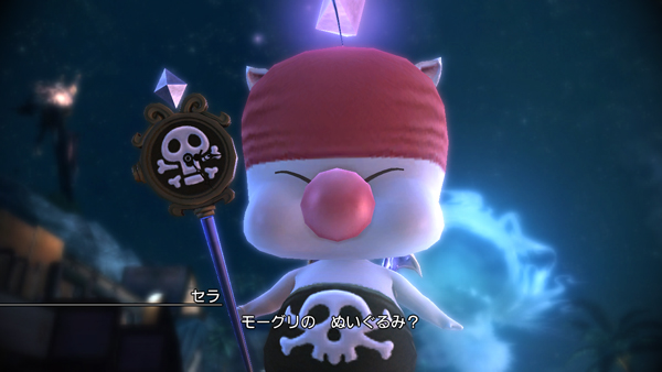 FFXIII-2 : images des prochains DLC