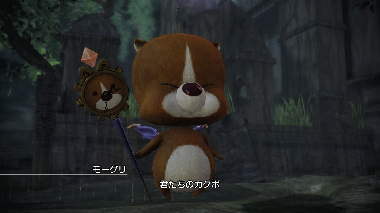 FFXIII-2 : images des prochains DLC